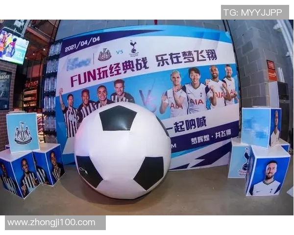 广州恒大与尤文图斯激情对决足球盛宴引发全球关注与期待